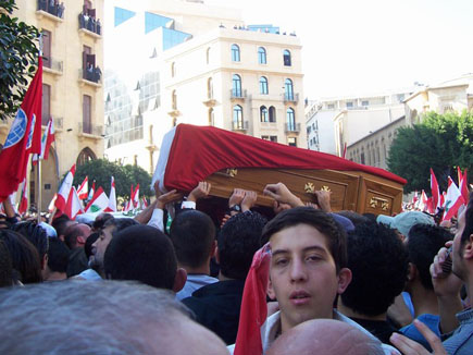 Gebran Tueni Funeral